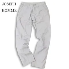 JOSEPH HOMME ジョセフ オム 通年★ ストレッチ テーパード パンツ Sz.46 メンズ 灰 グレーのサムネイル