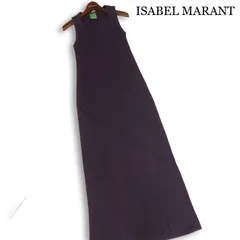 仏製★ ISABEL MARANT イザベルマラン マキシ丈 ロゴ刺繍 ノースリーブ ロング タンクトップ ワンピース Sz.F レディースのサムネイル