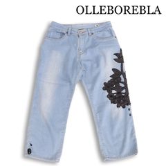 未使用級】アルベロベロ オレボレブラ デニム ワイドパンツ Lサイズ