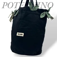 【B5591】 POTECHINO ポテチーノ トートバッグ ブラック コットン 葉っぱ 肩掛け マジックテープ レディース A4可 大容量のサムネイル