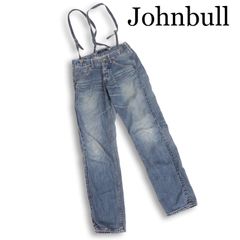 Johnbull ジョンブル 【AP538】 USED加工 シンチバック サスペンダー