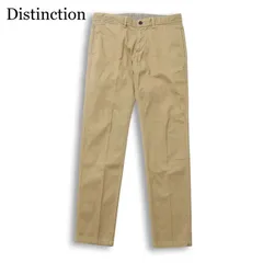 Distinction メンズビギ 通年★ ストレッチ スリム テーパード スラックス パンツ 日本製 Sz.L メンズのサムネイル