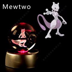 光る！ ポケモンクリスタルボール ミュウツー (LED照明台座付き