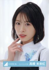 櫻坂46 藤吉夏鈴 ドローン旋回中 MV衣装 チュウ - メルカリ