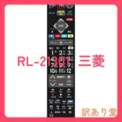2026年最新】LCD-A40RA1000の人気アイテム - メルカリ