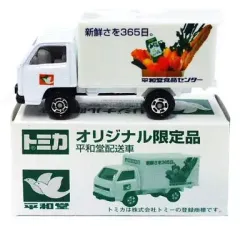 【中古】トミカ 1/78 平和堂配送車(ホワイト) 「トミカ」 オリジナル限定品のサムネイル