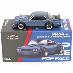 中古】キャンバスボード・キャンバスアート 巨摩郡(レース) キャンバス
