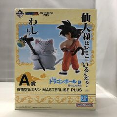 [중고] 반다이 손오공 & 카린 이치 반 쿠지 드래곤 볼 EX 구름 위의 신전 MASTERLISE PLUS A상 피규어[15]
