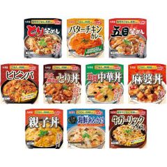 キューピー やさしい献立 アサヒ まんぷく日和 50品セット 83111