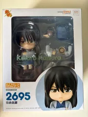 2026年最新】ねんどろいど ノイズの人気アイテム - メルカリ