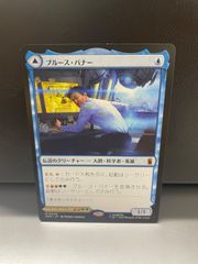 デュエマ】流星のガイアッシュ・カイザー(1秘/16) ドキドキつよい