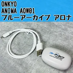 2026年最新】アロナ イヤホンの人気アイテム - メルカリ