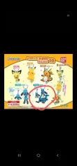 ポケモン ロング ルカ・リー 未開封のサムネイル