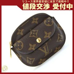 ルイヴィトン モノグラム ポルトモネ シリング コインケース 小銭入れ