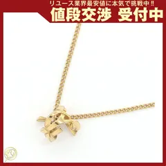  サンローラン ネックレス モノグラム ツイスト ゴールドのサムネイル