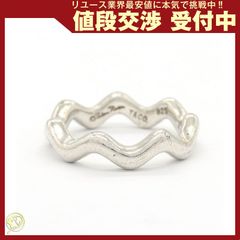 極美品☆ティファニー リング パロマピカソ ジグザグ ウェーブ 指輪 8