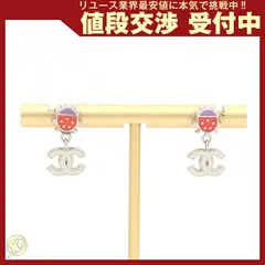  シャネル ピアス オフホワイト レッド パープル メタル