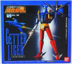 バンダイ 超合金魂 GX19 ゲッターライガー