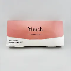 2026年最新】薬用ホワイトニングエッセンスPVCの人気アイテム - メルカリ