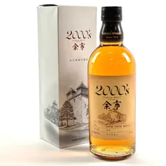 【東京都内限定お届け】 ニッカ NIKKA 余市 2000S 500ml 国産ウイスキー 【古酒】のサムネイル