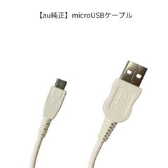 未使用 iPhone16e 128GB ホワイト SIMフリー バッテリー100% - メルカリ