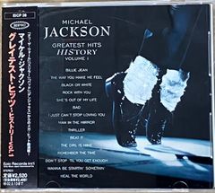 LP】スージー・アンド・ザ・バンシーズ（Siouxsie & The Banshees