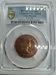 NGC MS69DPL FR 2026 イギリス 白銅貨 クイーンズライオン テューダー