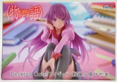 化物語 タペストリー 2026年最新】化物語 タペストリー 戦場ヶ原ひたぎの人気アイテム