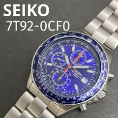 動作OK】SEIKO クレドール 6020-5080 セイコー CREDOR QZクォーツ