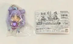 バンダイ キミとアイドルプリキュア♪ キミとアイドルスイング1 キュアキュンキュン