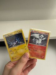 ポケモンカード ZEKROM EX 韓国版 brg鑑定 - メルカリ