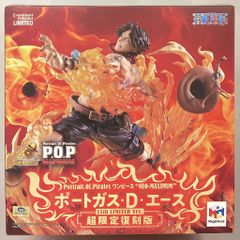 ワンピース pop 赤髪のシャンクス フィギュア プレイバックメモリー