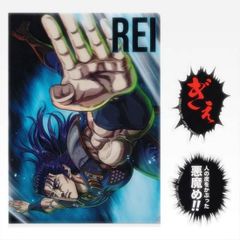 [F상 레이 (강적 클리어 파일 & 스티커)] 이치 반 쿠지 호쿠토의 주먹 FIST OF THE NORTH STAR [중고]