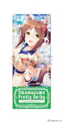 PrincessConnectRe:ノゾミのオリジナル香水&ハンドタオルセット - メルカリ