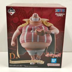 一番くじ ワンピース D賞 ラッキー・ルウ フィギュア(おまけつき 