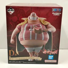 26.【未開封】D賞 ラッキー・ルウ フィギュア 一番くじ ワンピース 赤髪海賊団【併売品】