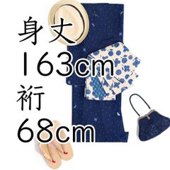 雨の日セール【レア柄、注染】大小、色の入った水玉文様、レース調線も