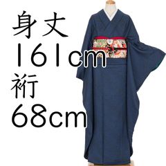 新品 半幅帯 本麻 無地 墨黒×白 - メルカリ