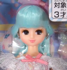 □リカちゃん 1999年 リカちゃん公認FC 限定【ミントブルー リカちゃん