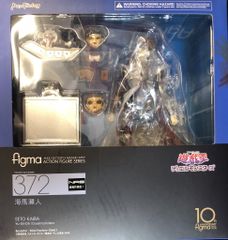 figma ベルセルク ガッツ キャスカ 鷹の団セット - メルカリ