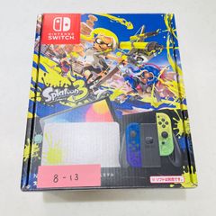 Nintendo Switch スプラトゥーン2 エディション セット 本体 任天堂