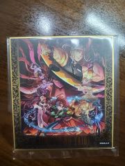 よあけのうた 通常版特典 虎杖悠仁 B2ポスター 呪術廻戦 jo0ji 美品