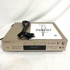 ケース付き】MAXTONE マックストーン アルトサックス ケース付き BY