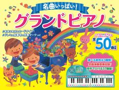新品 真木ひでと 陶酔・心酔・ひでと節！ CD5枚組 全111曲 DQCL-3584-8