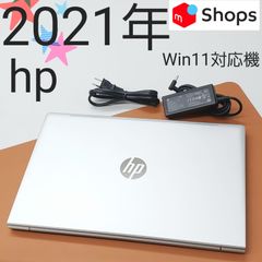 HP ENVY laptop 13-ah i3 8130U 4gb/256GB - メルカリ