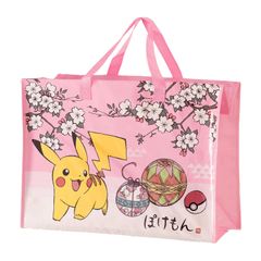 ポケパークカントー 限定 ショルダーバッグ 新品 未使用 タグ付き