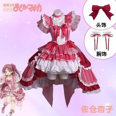 ショッキングロリィタ （ピンク）星箱works 4点セット millna - メルカリ