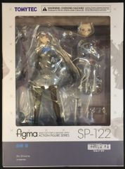 figma 未開封リトルアーモリー白根 凛 - メルカリ