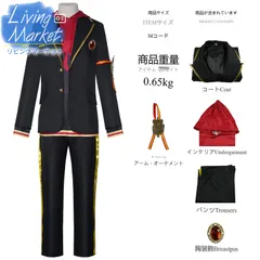 【送料無料】ツイステ ジャミル コスプレ衣装 男性用セット 公式風 Twisted Wonderland 制服 ジャケット シャツ ズボン 腕飾り バッジ付き 舞台仮装 学園風 CS621P008