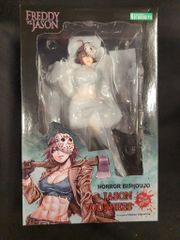 ✨極美品✨コトブキヤ HORROR美少女 ジェイソン 2nd Edition - メルカリ